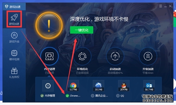 “一带一路”项目成为中阿合作靓丽名片