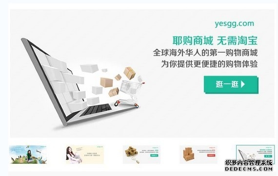 步科股份：机器人业务增速亮眼 推进产能建设与技术研发