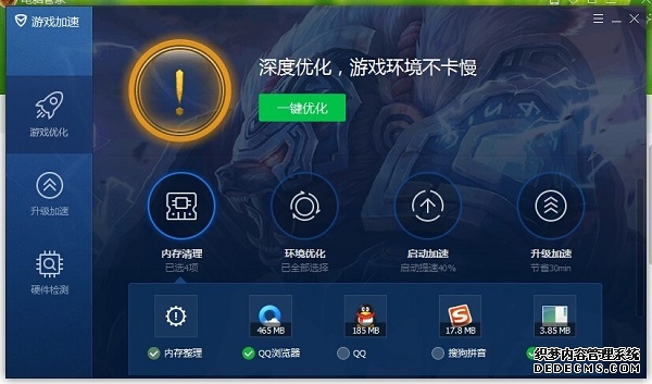 越南高铁终于开工中国方案被放弃河内留心眼：不接入中方铁路