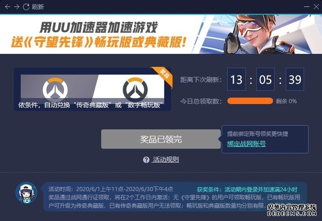 第82集团军某旅：“一人一策”精准帮带 加速新干部成长