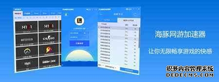 王者荣耀世界网络异常自动重连原因及高效解决方法