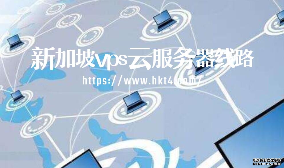 量子通信最新资讯-快科技--科技改变未来